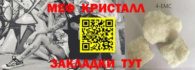 дмт Будённовск