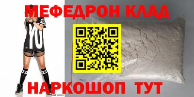 дмт Будённовск
