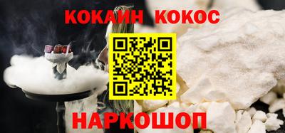 а пвп мука Бузулук
