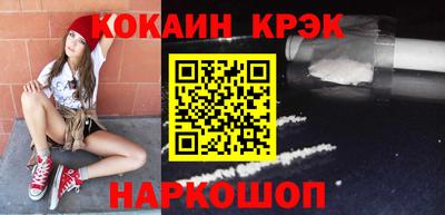 а пвп мука Бузулук