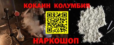 дмт Будённовск