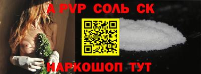 дмт Будённовск