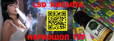 меф VHQ Бугуруслан