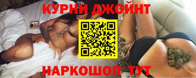 дмт Будённовск