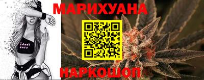 меф VHQ Бугуруслан