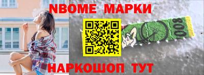 а пвп мука Бузулук