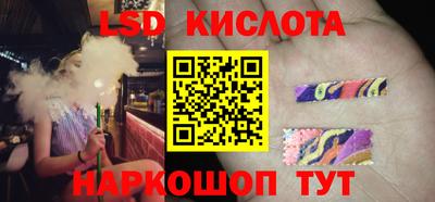 а пвп мука Бузулук