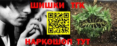 а пвп мука Бузулук
