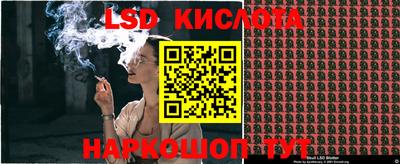 меф VHQ Бугуруслан