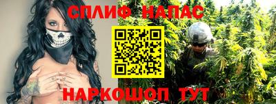 меф VHQ Бугуруслан