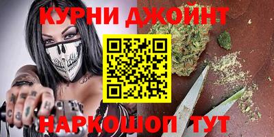 а пвп мука Бузулук
