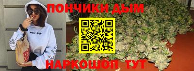 дмт Будённовск