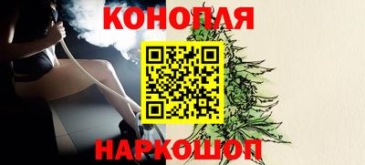 а пвп мука Бузулук