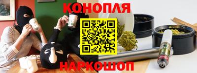 а пвп мука Бузулук