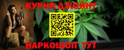 а пвп мука Бузулук