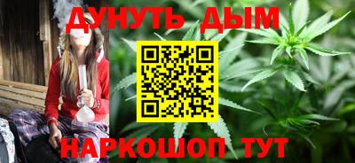 хмурый Тара
