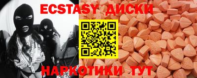 а пвп мука Бузулук