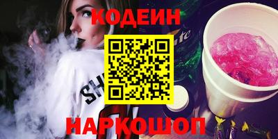 дмт Будённовск