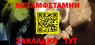 дмт Будённовск