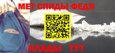 дмт Будённовск