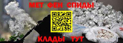 дмт Будённовск