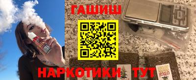 а пвп мука Бузулук