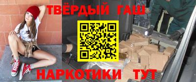 а пвп мука Бузулук