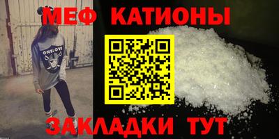 дмт Будённовск